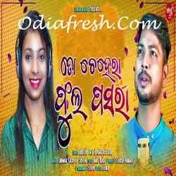 To Chehera Phula Pasara